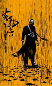 怎么办假伊利诺伊州驾驶证